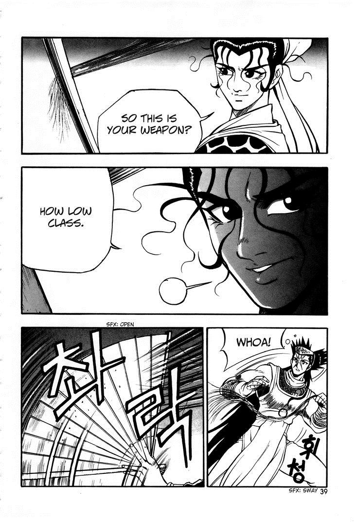 Ruler of the Land Chapter 39 15