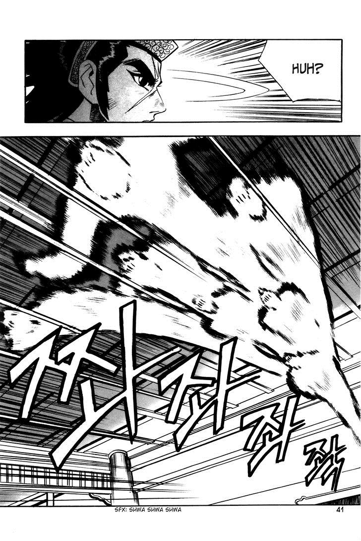 Ruler of the Land Chapter 39 17