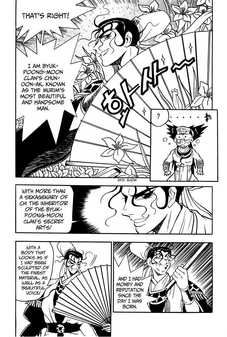 Ruler of the Land Chapter 39 21
