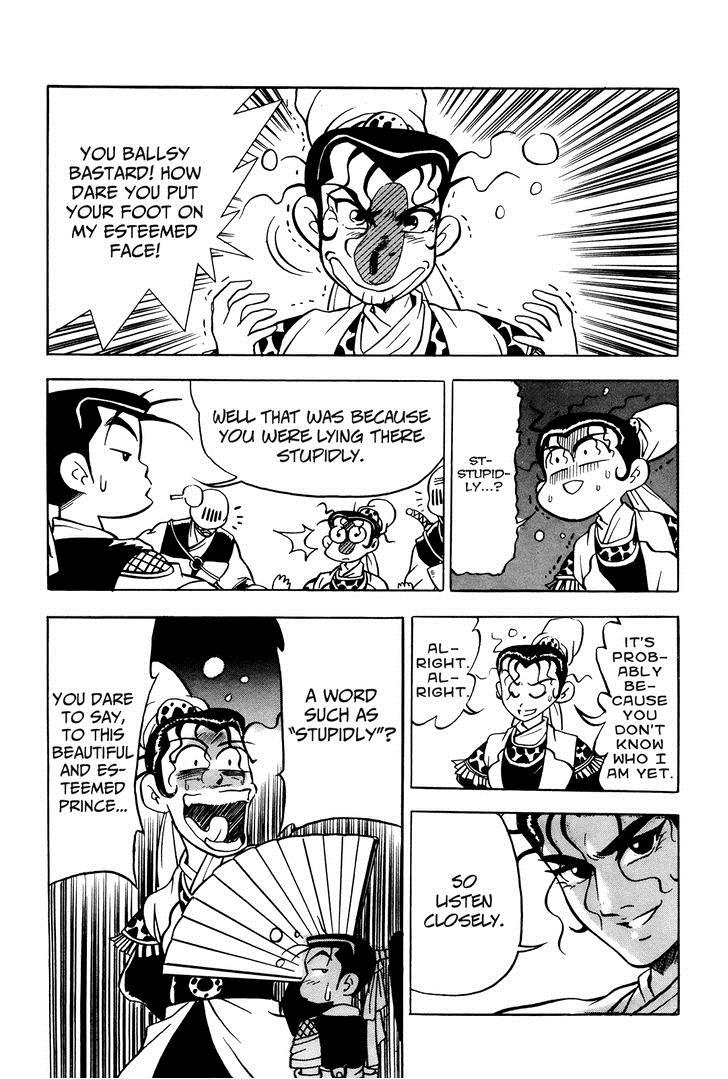 Ruler of the Land Chapter 39 25