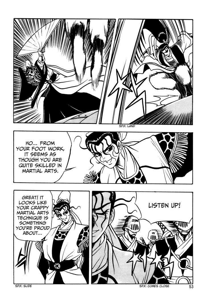 Ruler of the Land Chapter 39 28