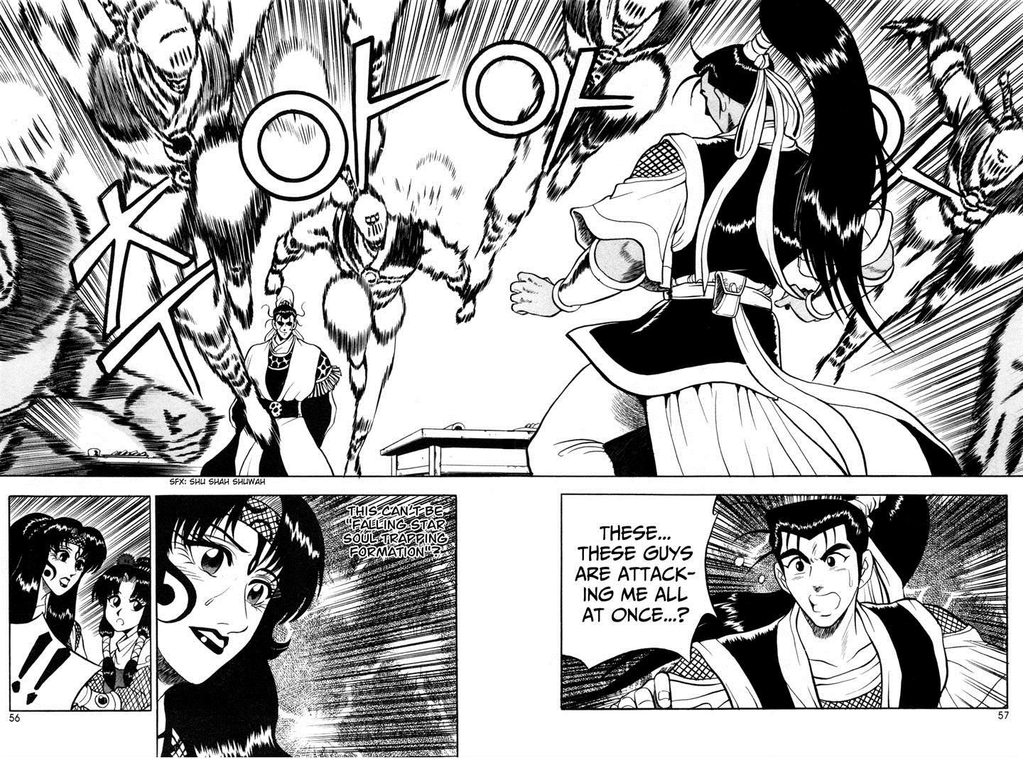 Ruler of the Land Chapter 40 2
