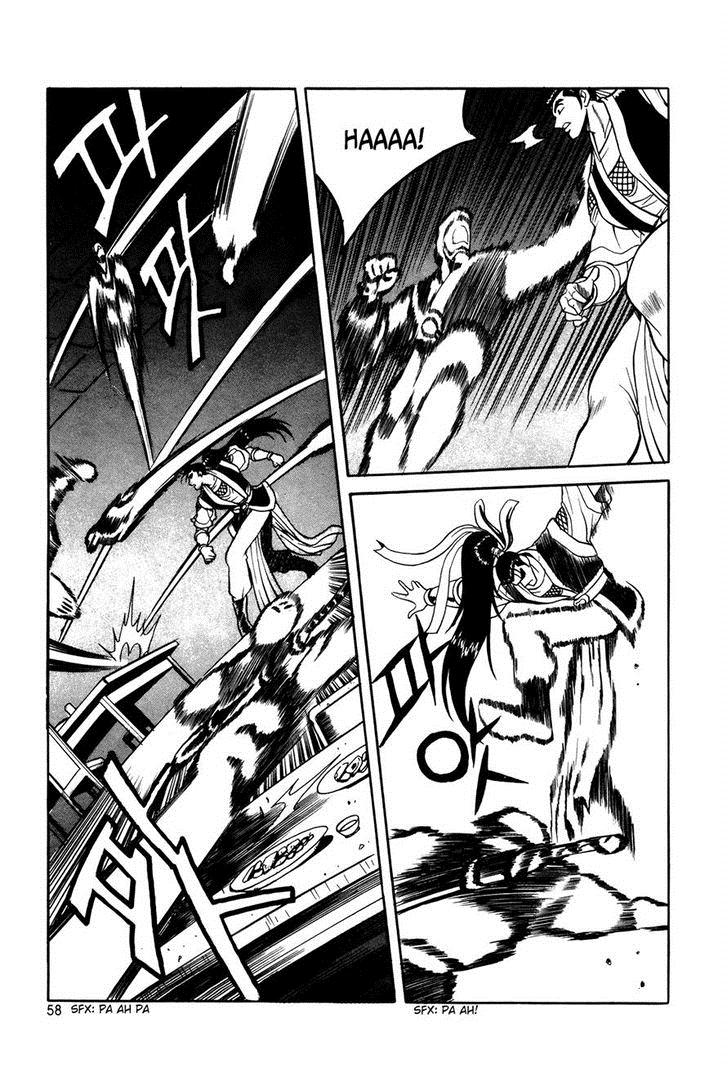 Ruler of the Land Chapter 40 3