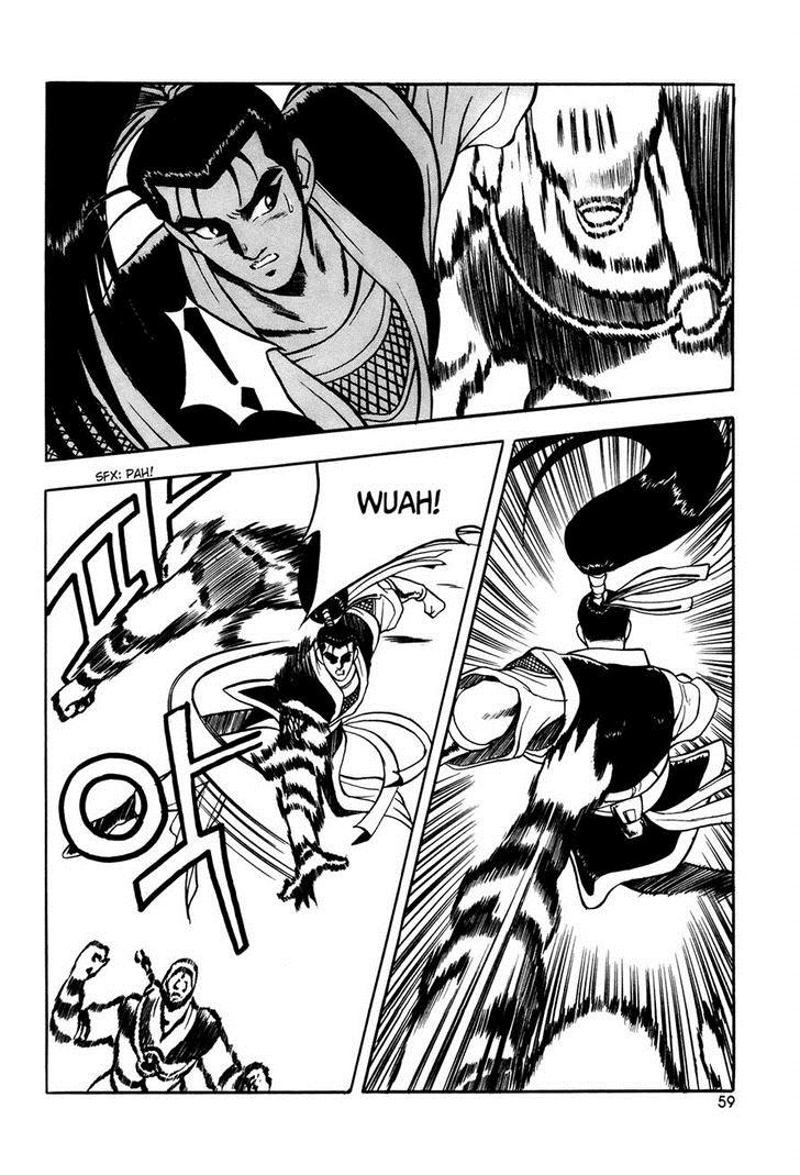 Ruler of the Land Chapter 40 4