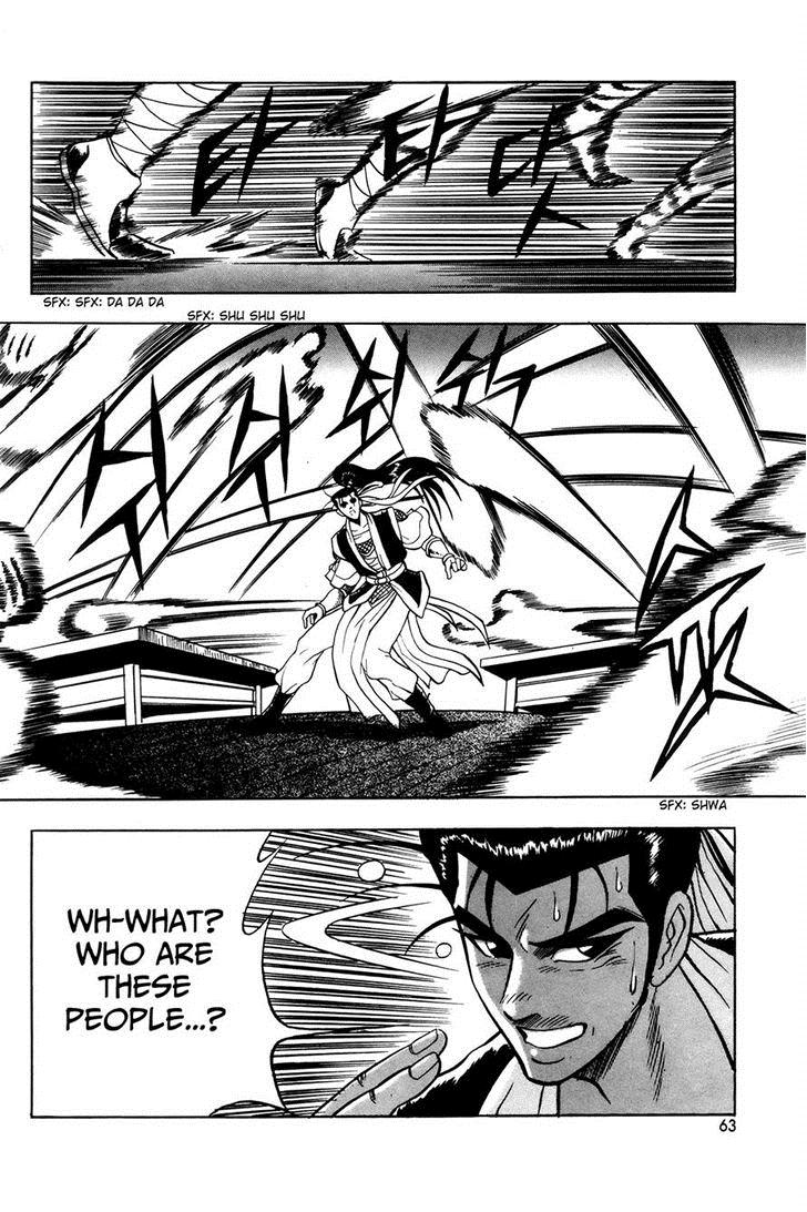 Ruler of the Land Chapter 40 8