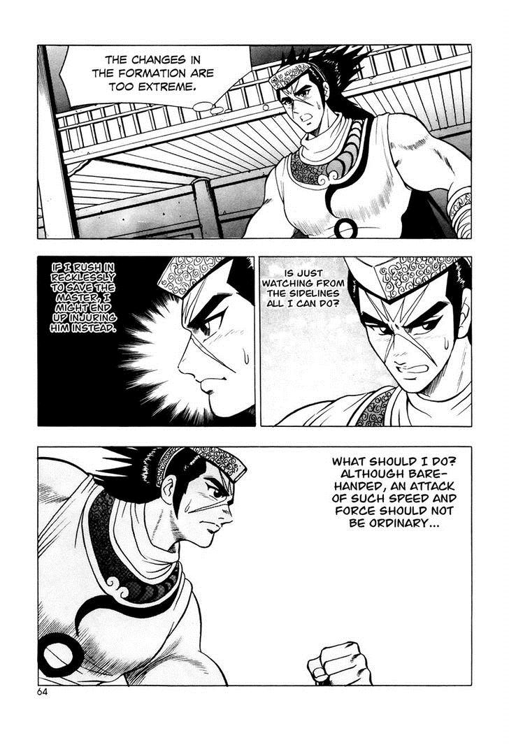 Ruler of the Land Chapter 40 9