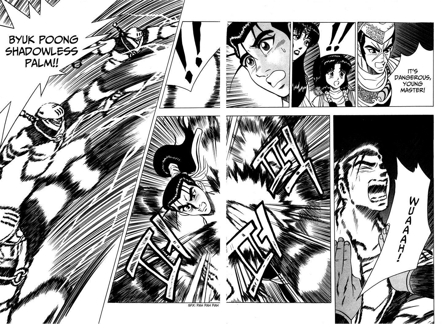 Ruler of the Land Chapter 40 11