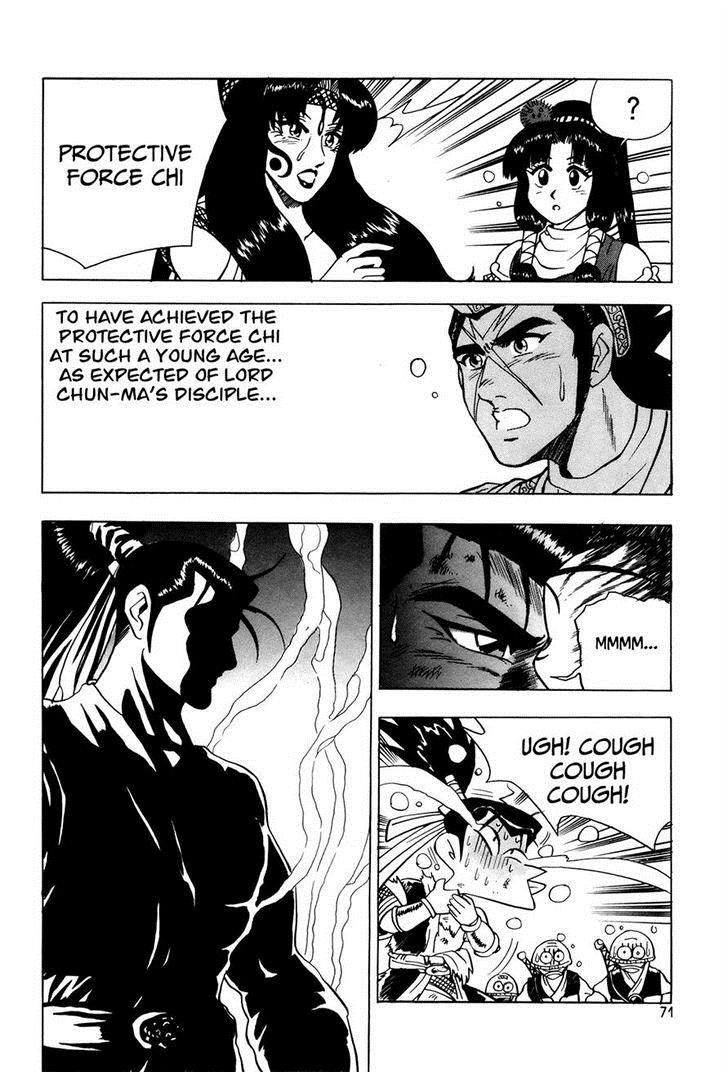 Ruler of the Land Chapter 40 14