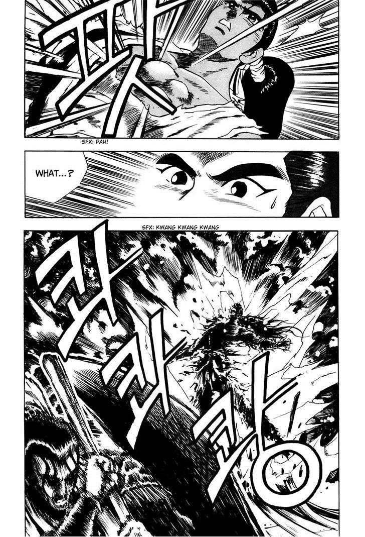 Ruler of the Land Chapter 40 17