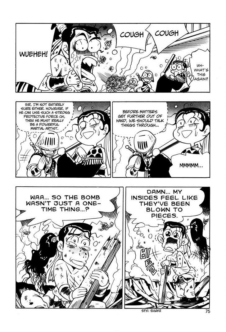 Ruler of the Land Chapter 40 18