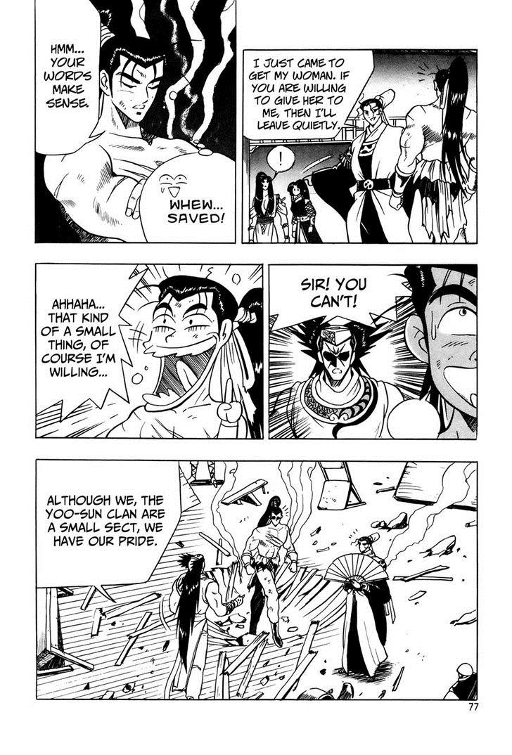 Ruler of the Land Chapter 40 20