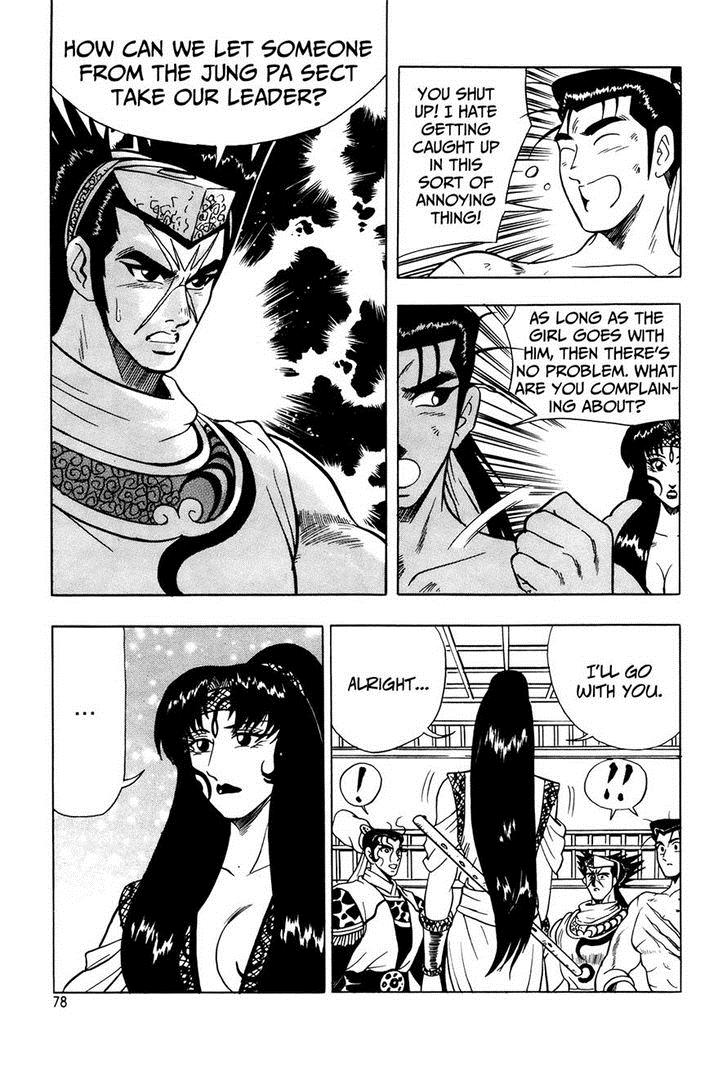 Ruler of the Land Chapter 40 21