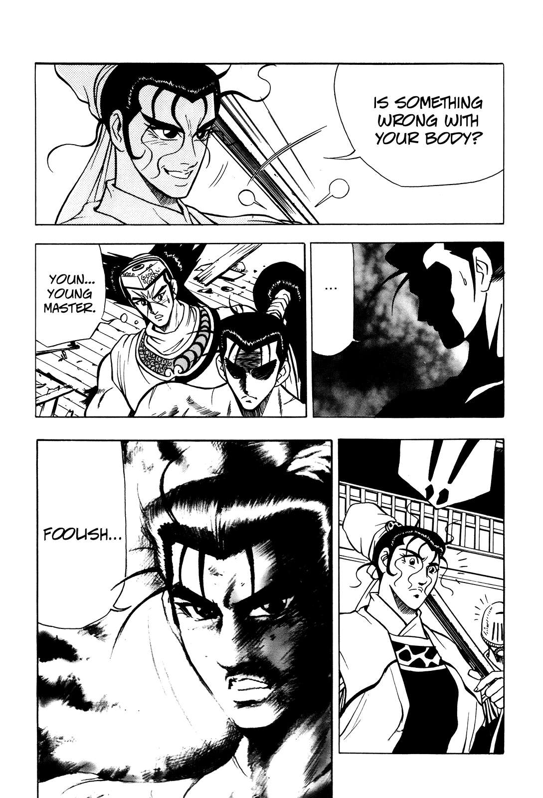 Ruler of the Land Chapter 41 6