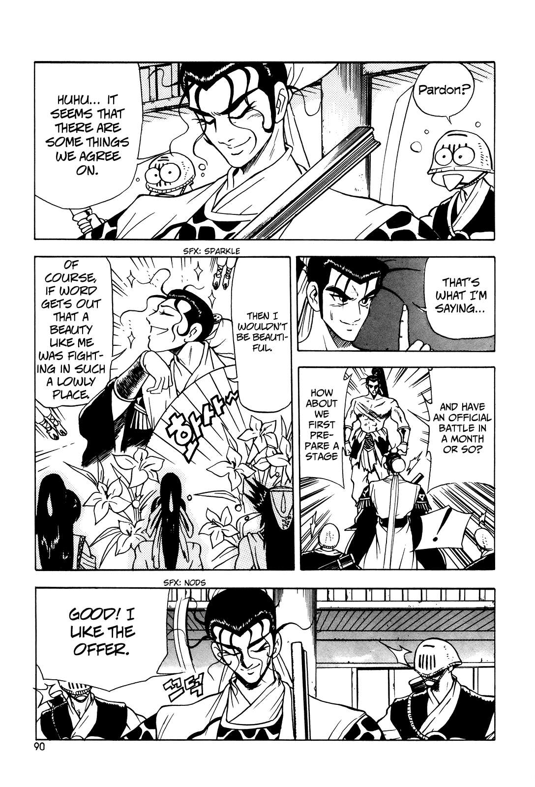 Ruler of the Land Chapter 41 8