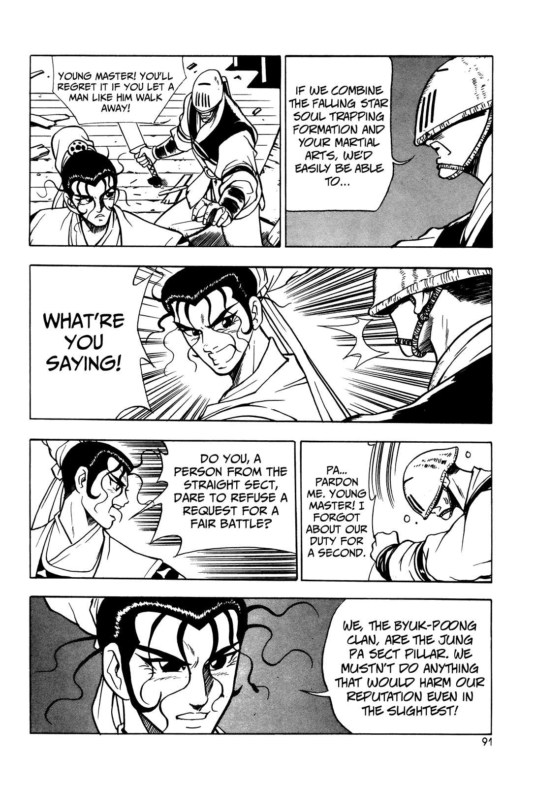 Ruler of the Land Chapter 41 9