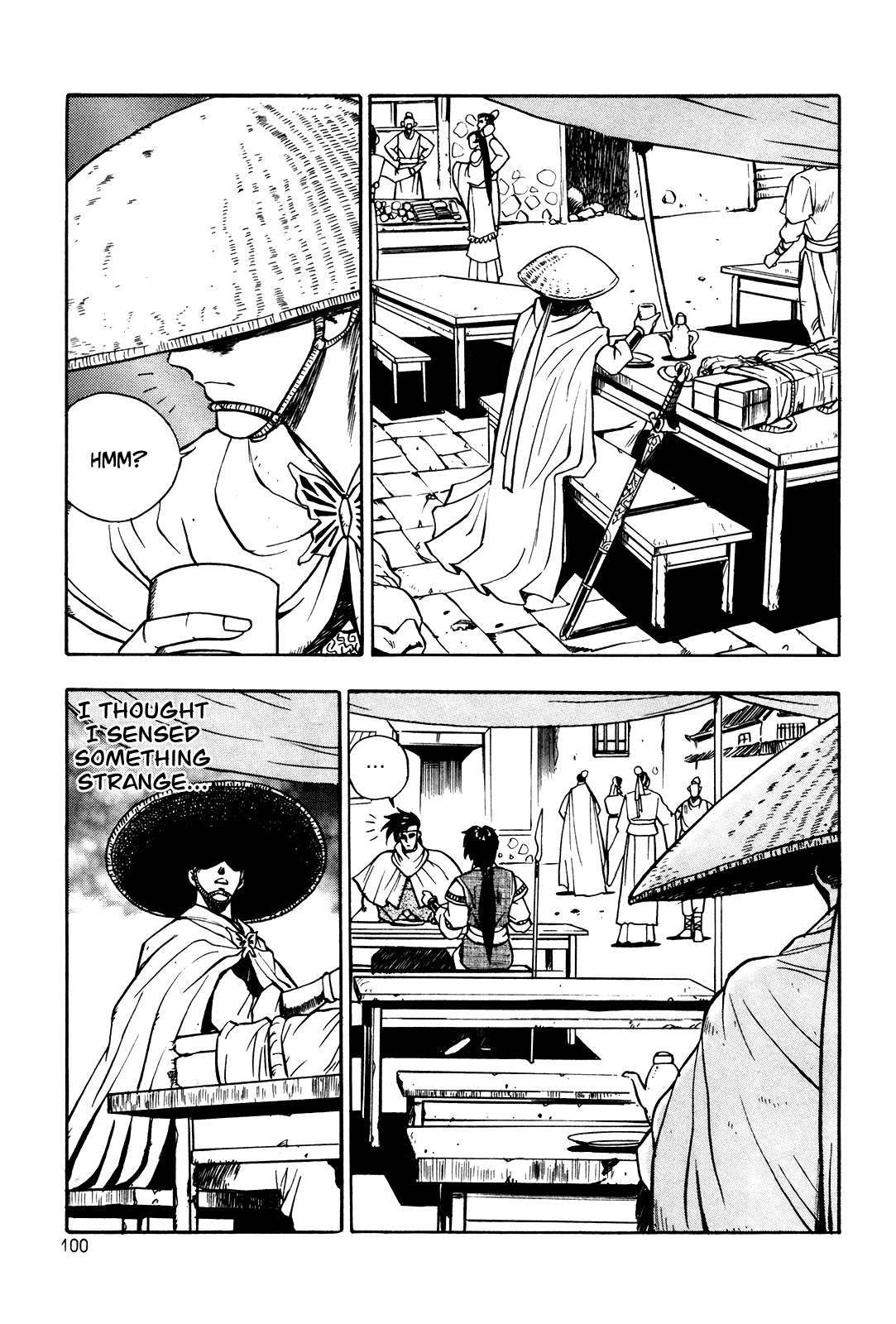 Ruler of the Land Chapter 41 18