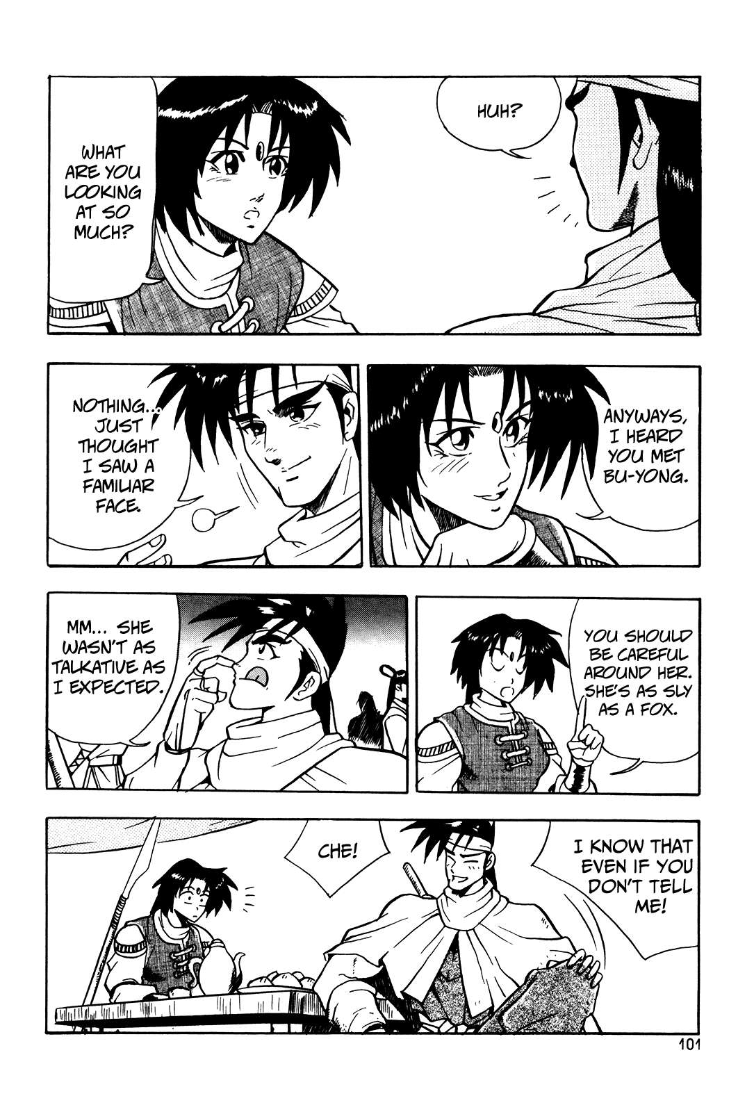 Ruler of the Land Chapter 41 19