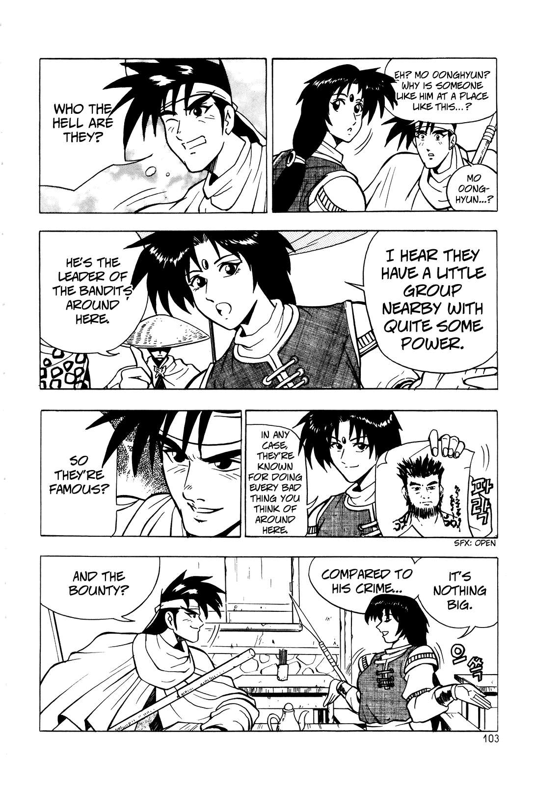 Ruler of the Land Chapter 41 21