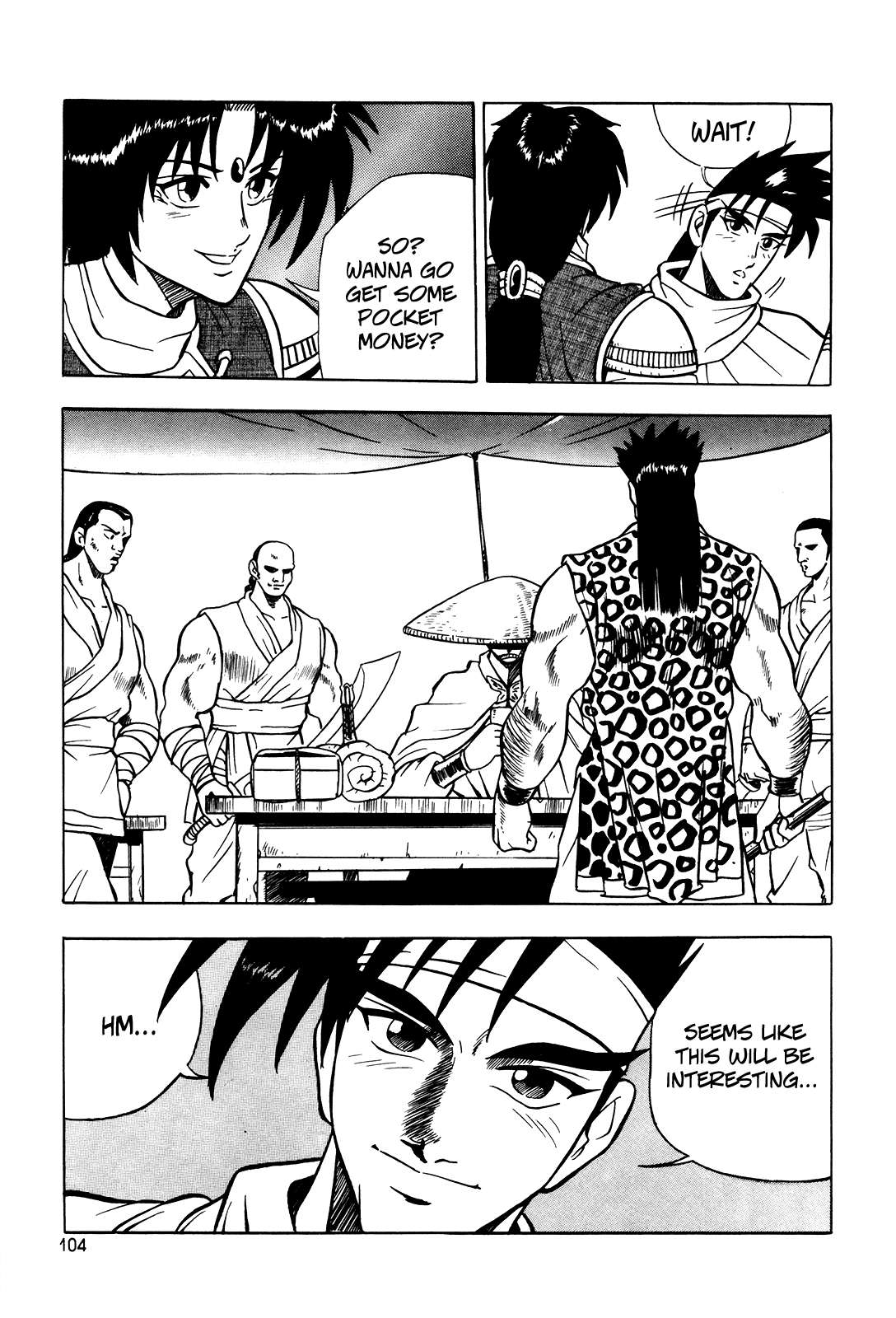 Ruler of the Land Chapter 41 22