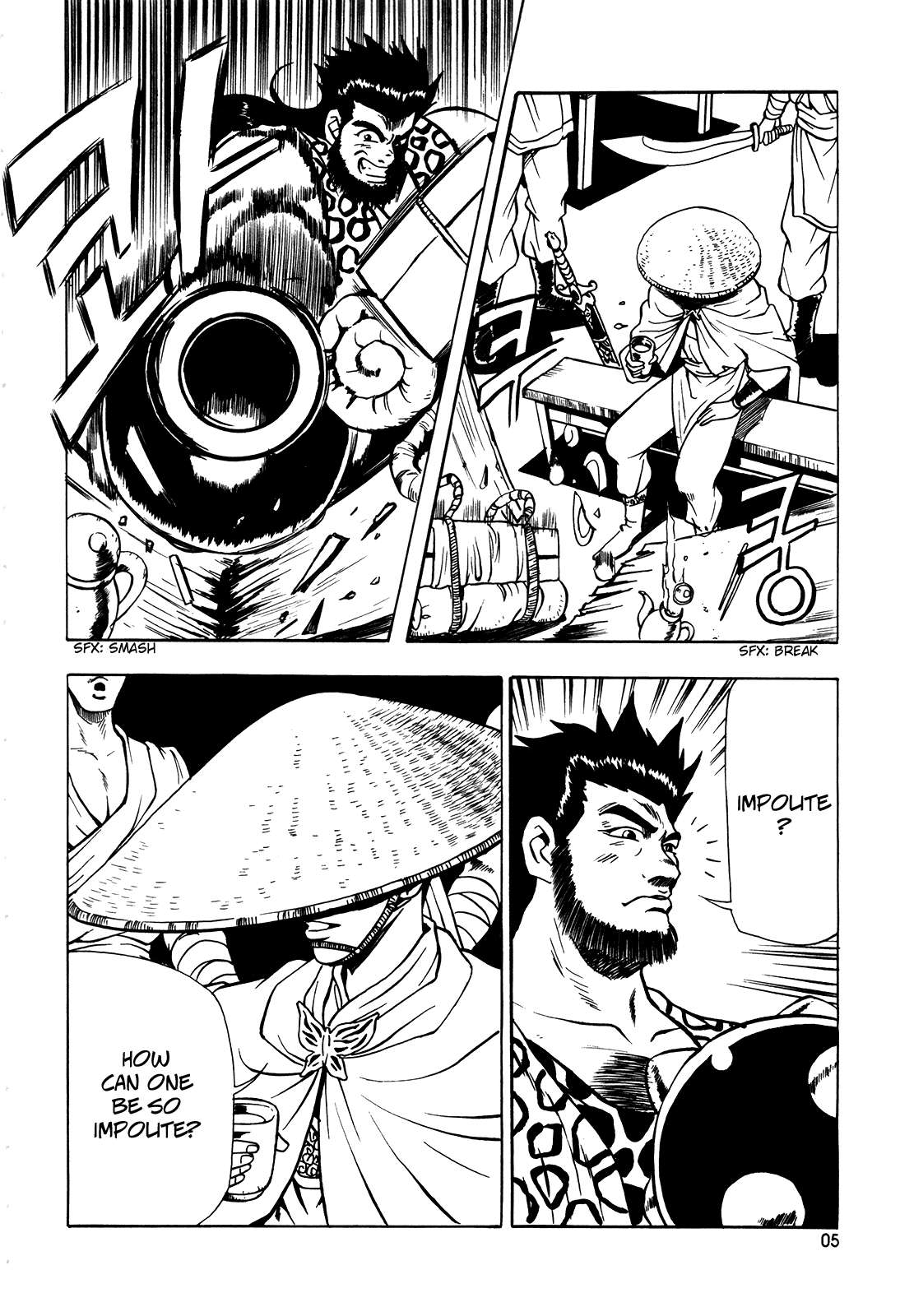 Ruler of the Land Chapter 41 23
