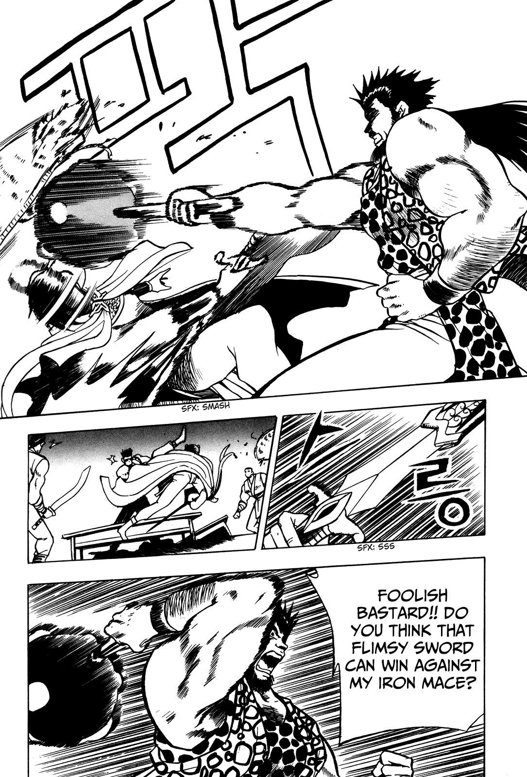 Ruler of the Land Chapter 41 27