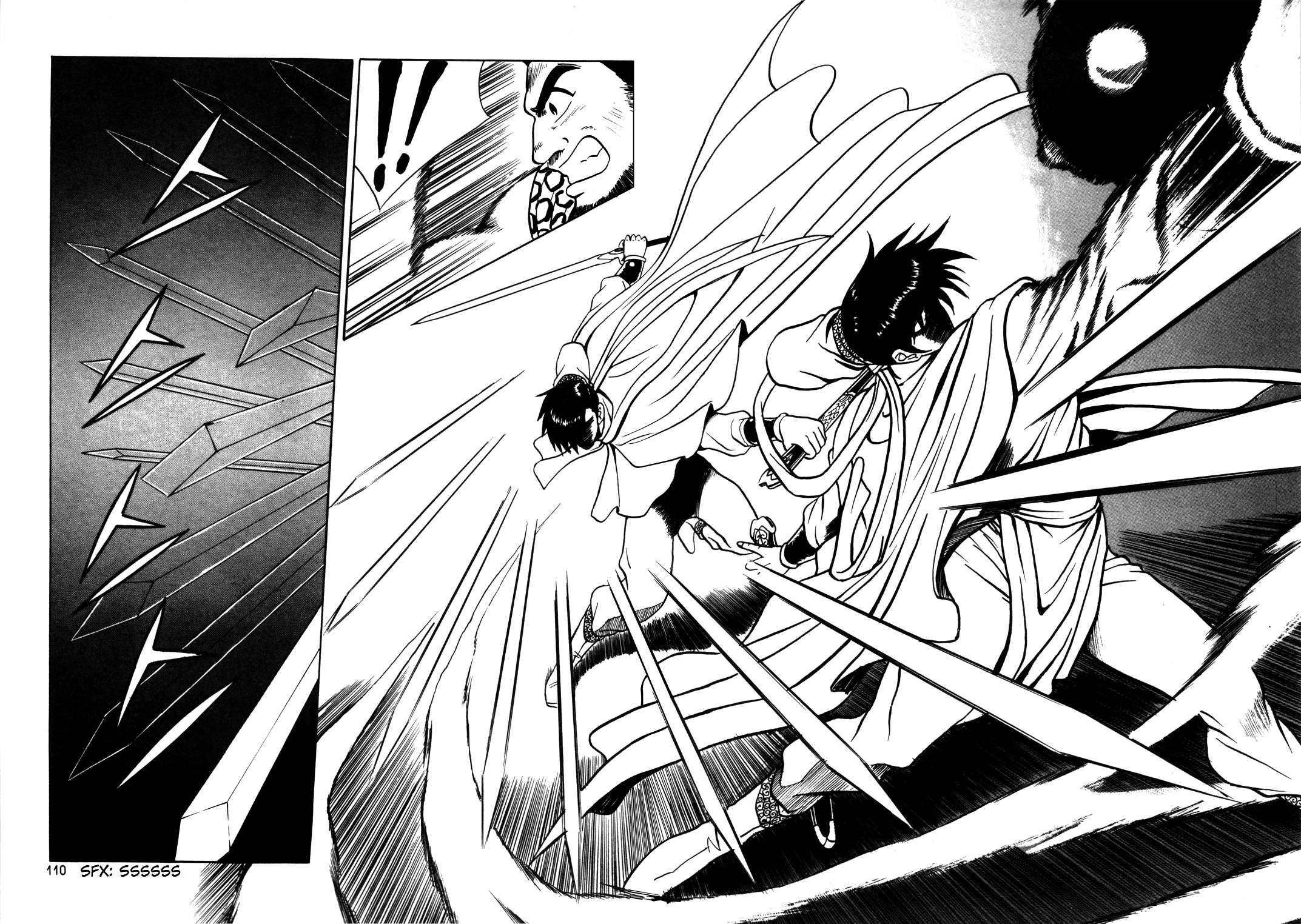 Ruler of the Land Chapter 41 28