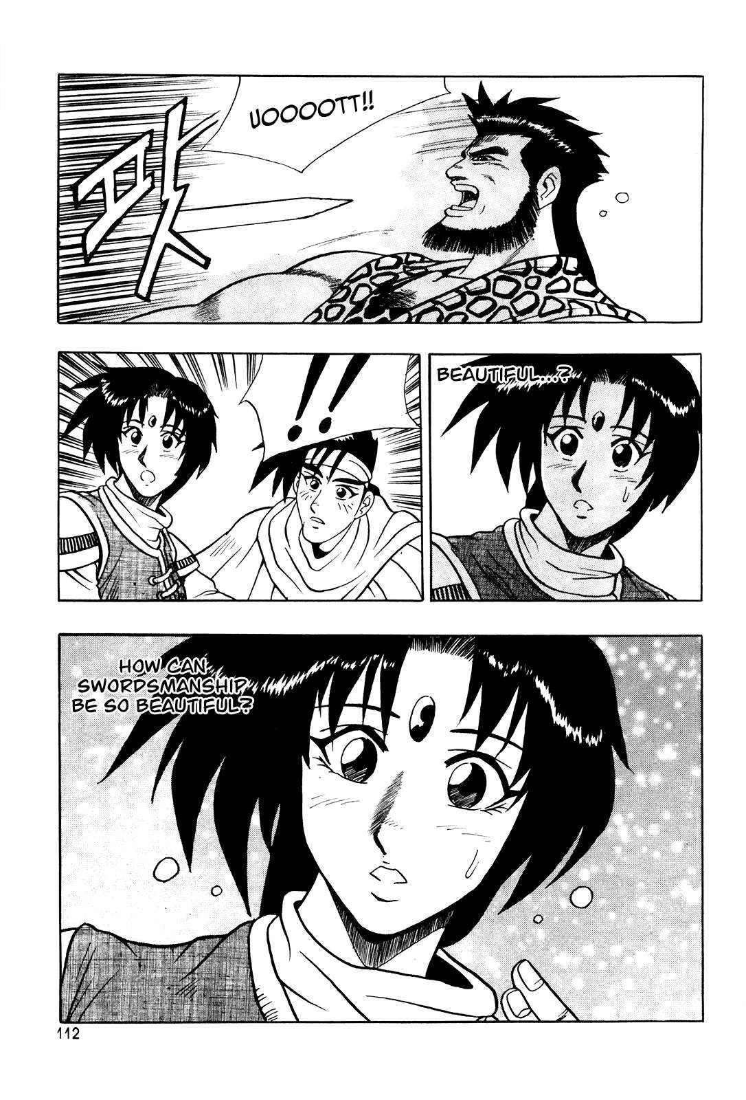 Ruler of the Land Chapter 41 29