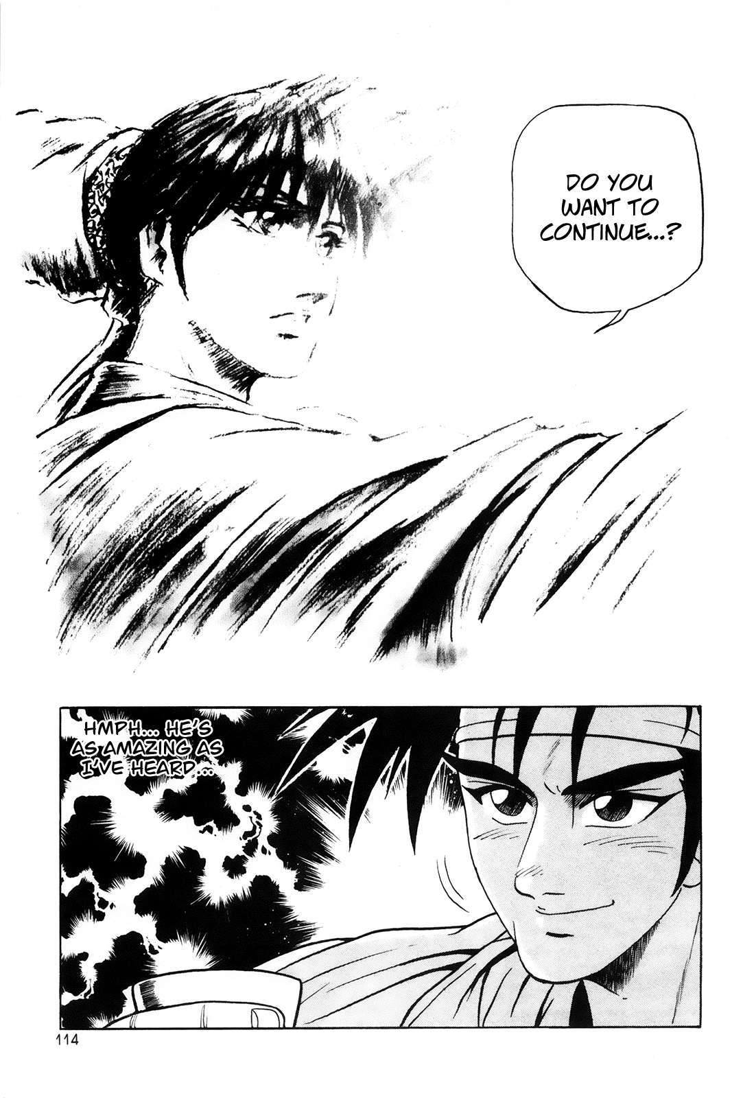 Ruler of the Land Chapter 41 31