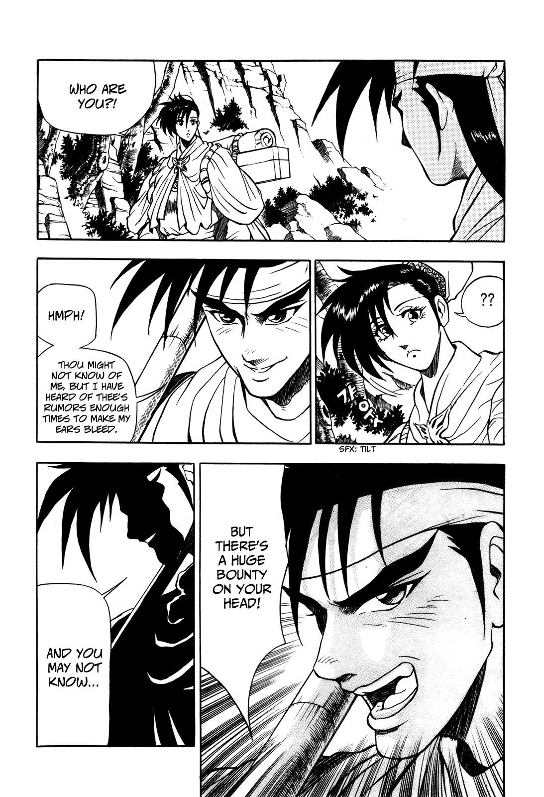 Ruler of the Land Chapter 42 5