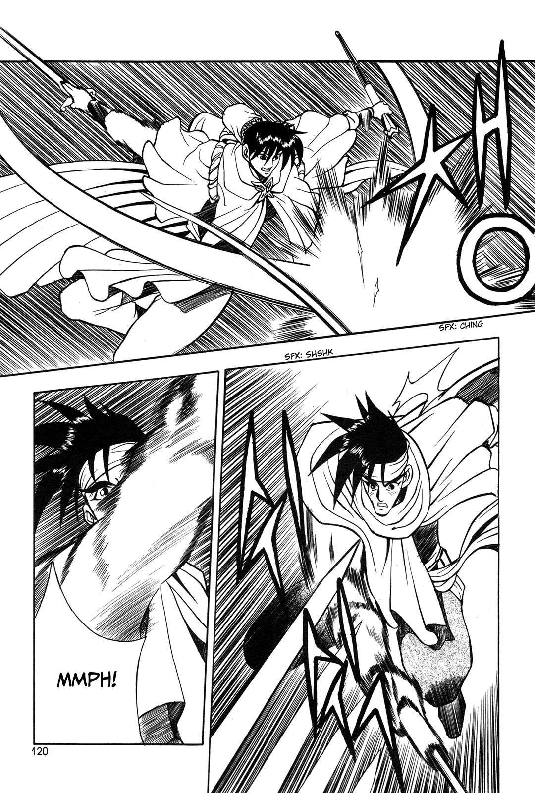 Ruler of the Land Chapter 42 7