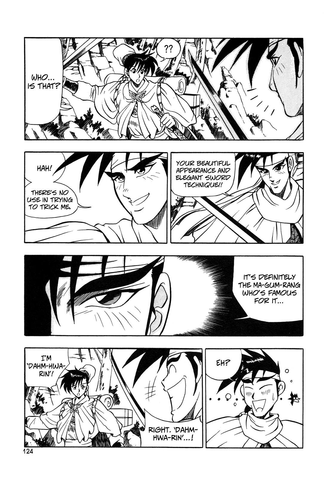 Ruler of the Land Chapter 42 11