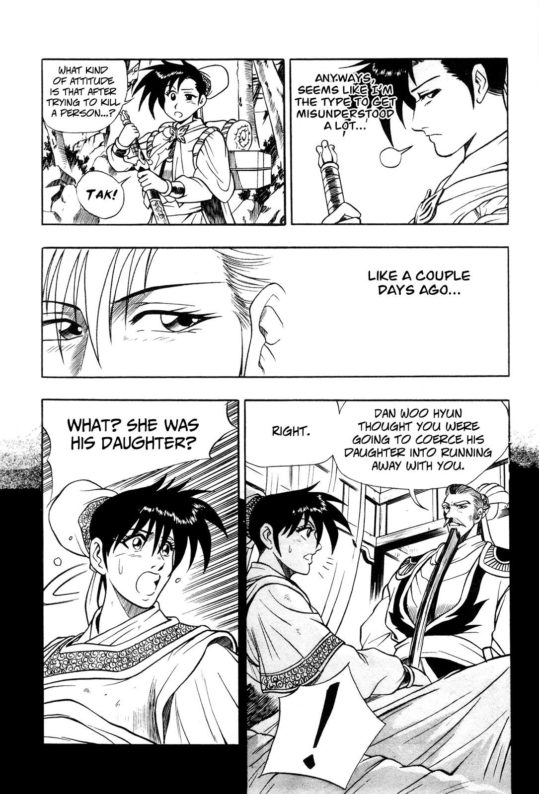 Ruler of the Land Chapter 42 14