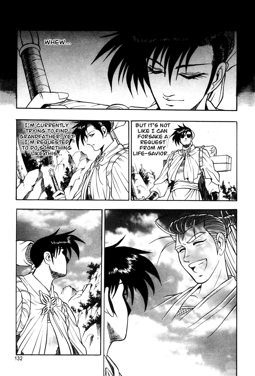 Ruler of the Land Chapter 42 19