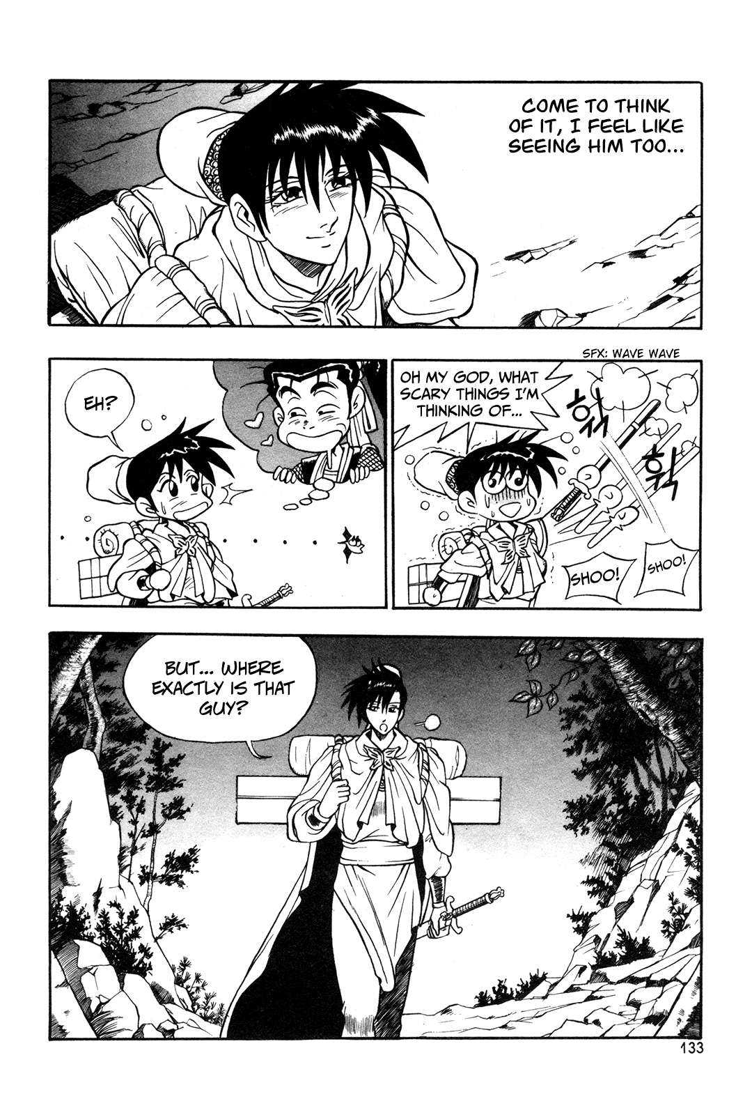 Ruler of the Land Chapter 42 20
