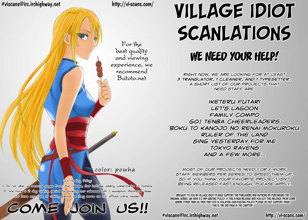 Ruler of the Land Chapter 43 2