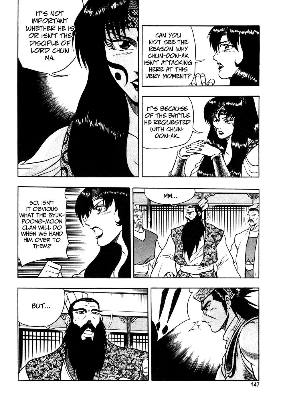 Ruler of the Land Chapter 43 5