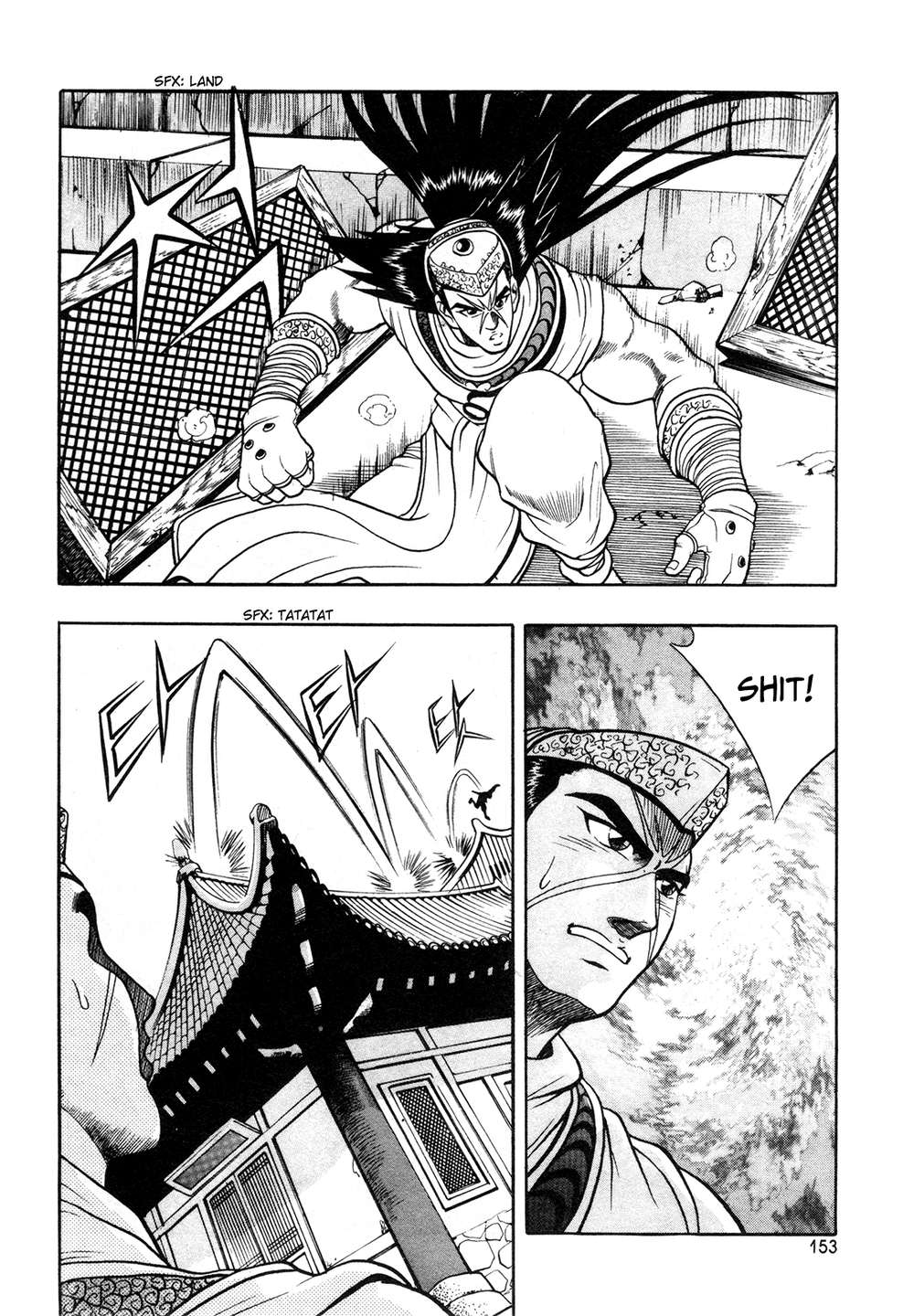 Ruler of the Land Chapter 43 10