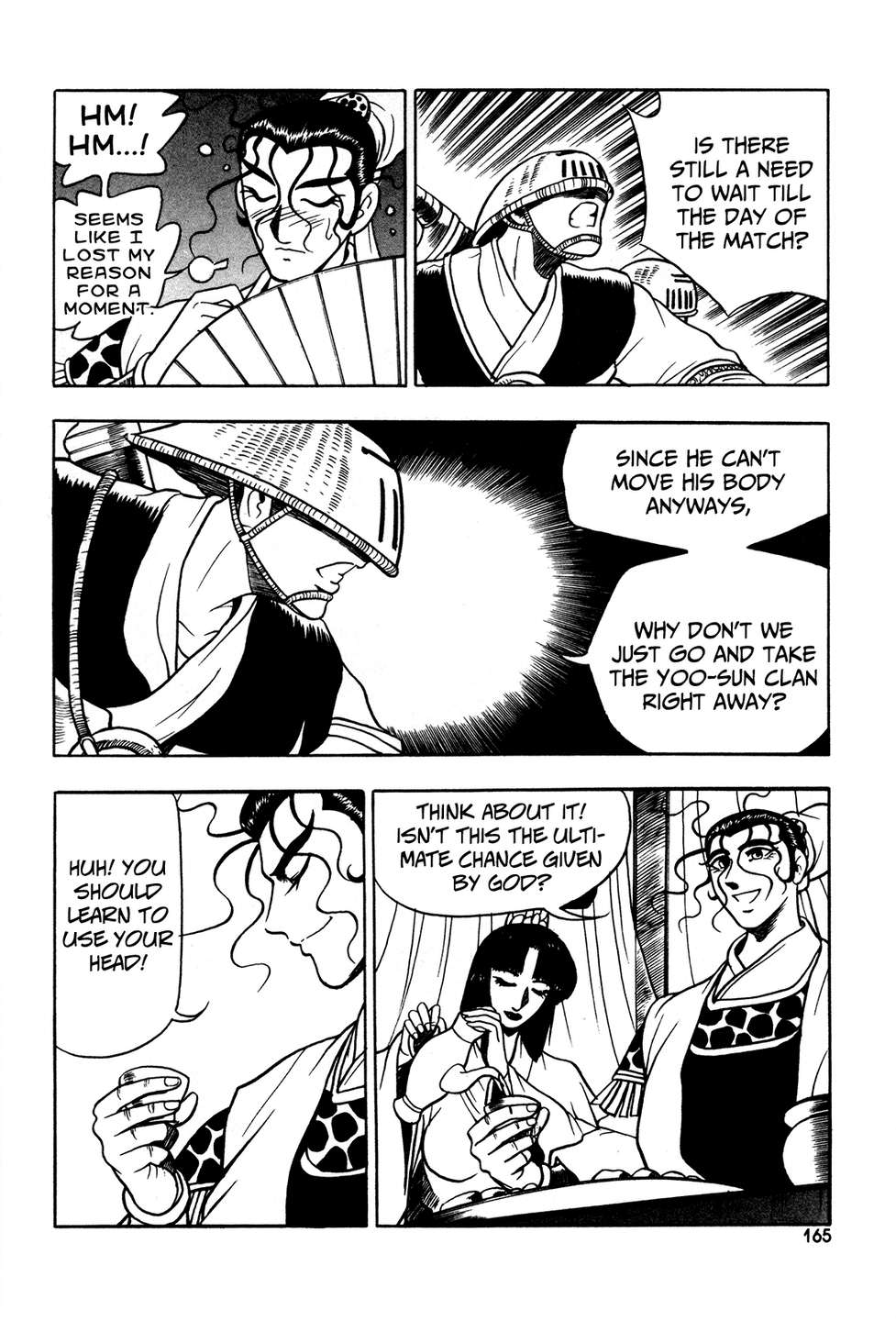 Ruler of the Land Chapter 43 22