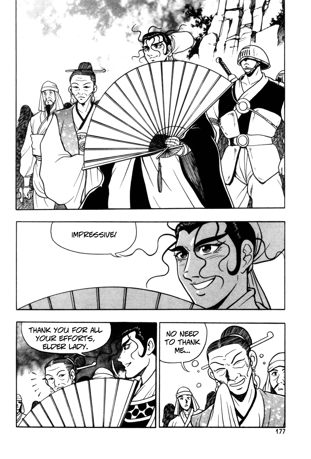 Ruler of the Land Chapter 44 5