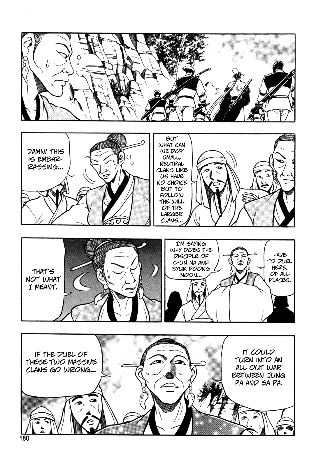 Ruler of the Land Chapter 44 8