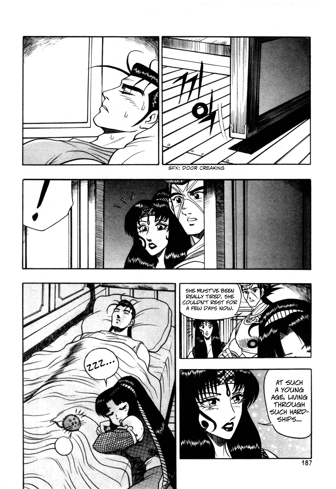 Ruler of the Land Chapter 44 15