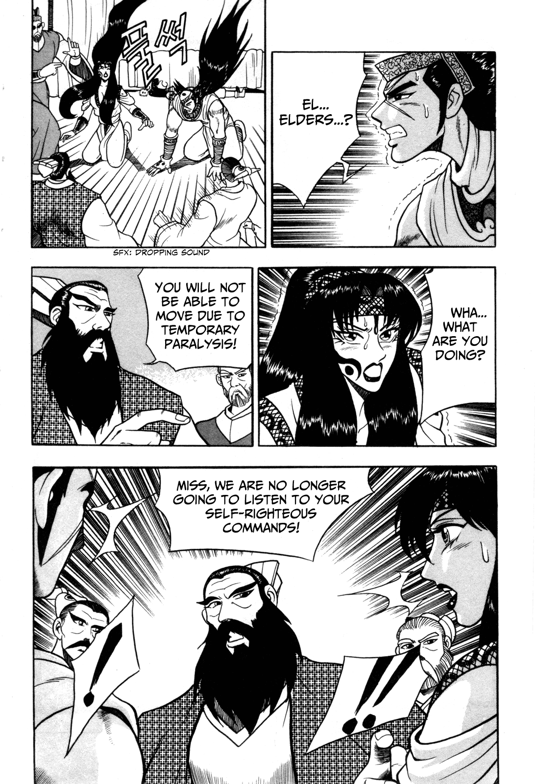 Ruler of the Land Chapter 44 19