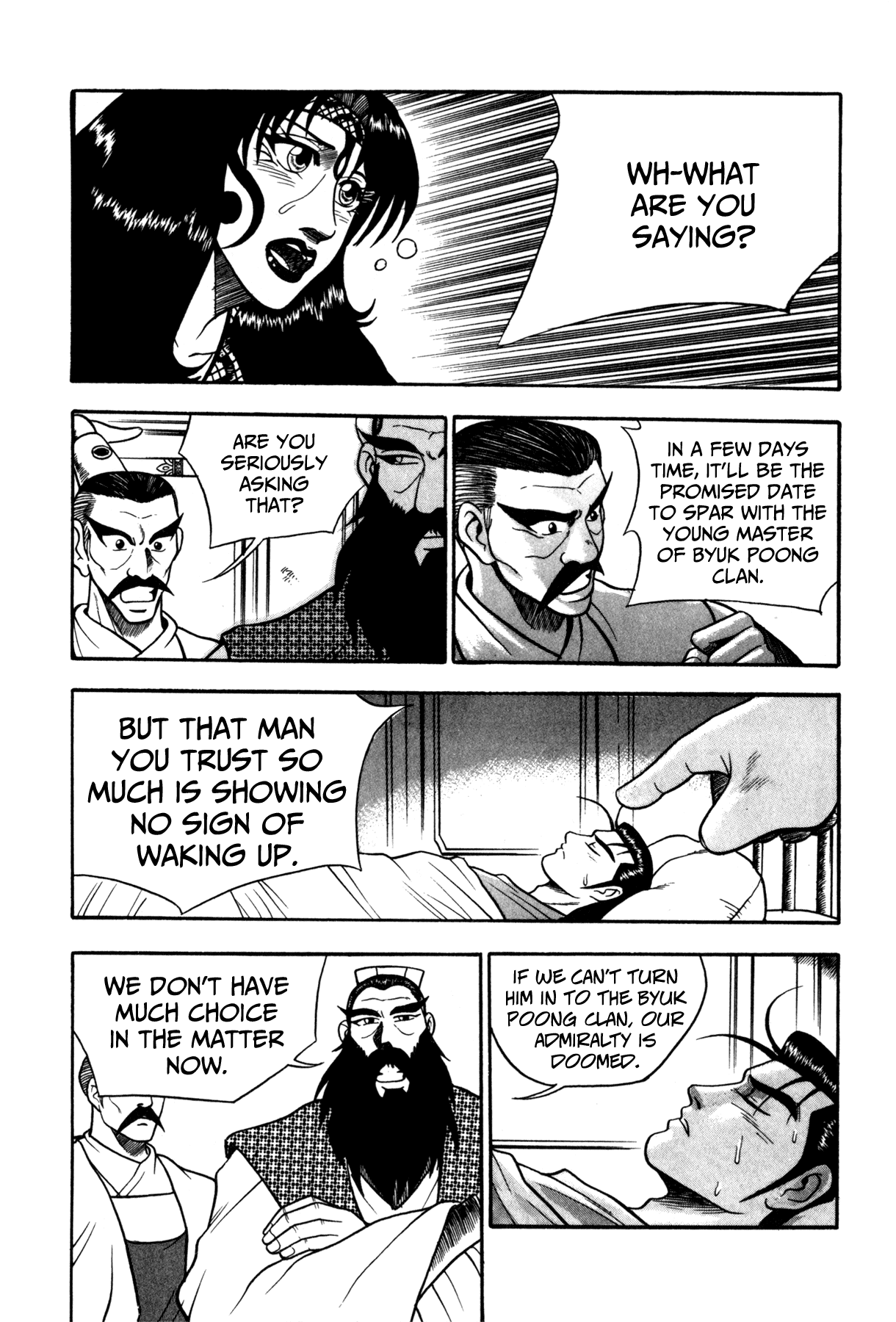 Ruler of the Land Chapter 45 5