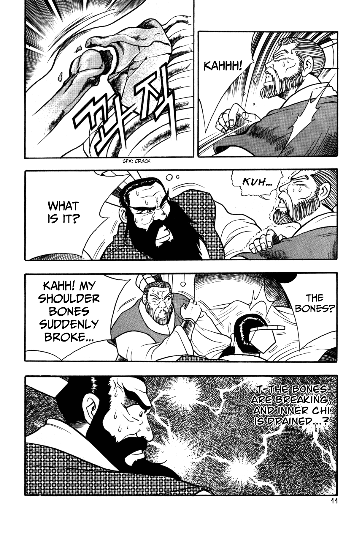 Ruler of the Land Chapter 45 12