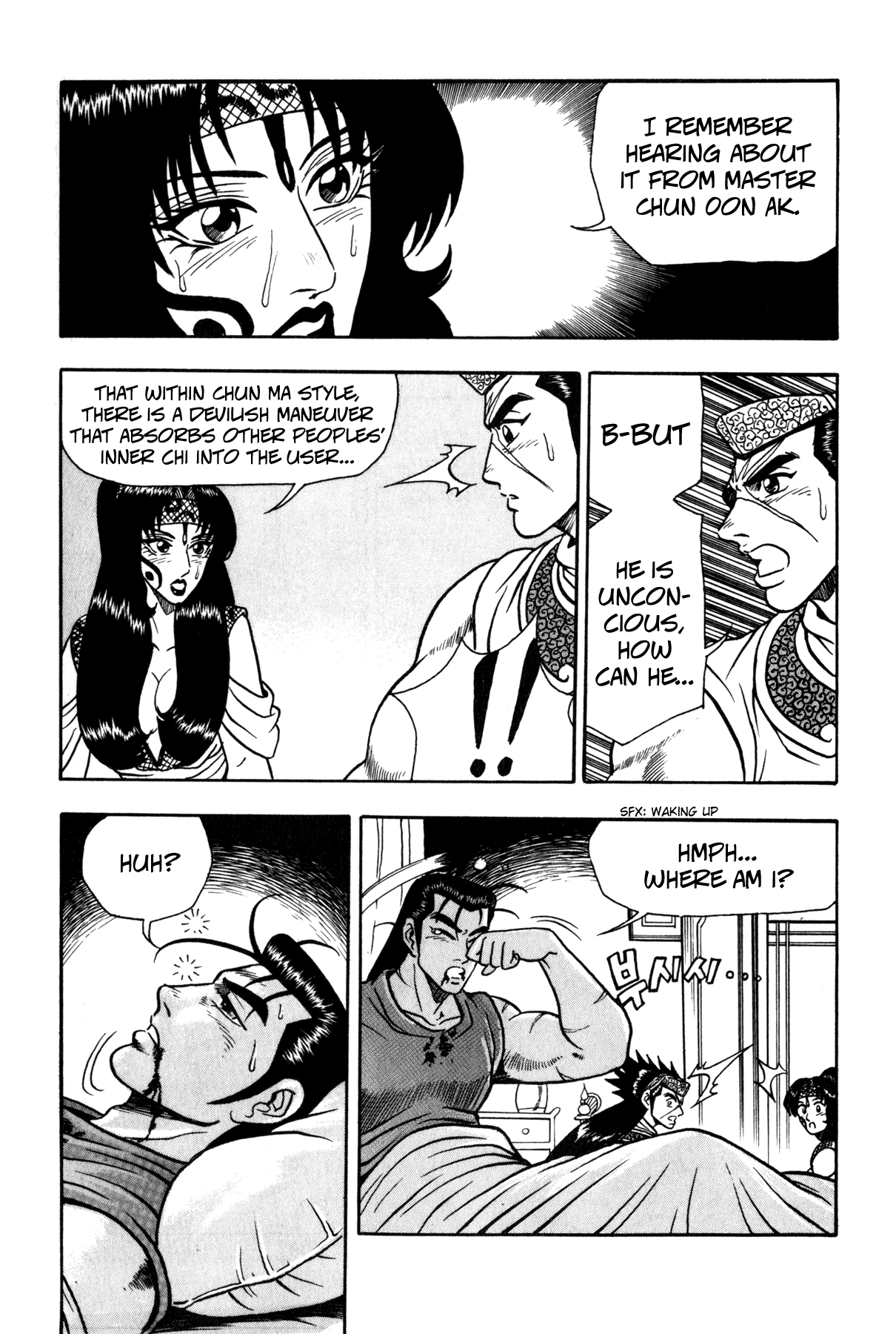 Ruler of the Land Chapter 45 16