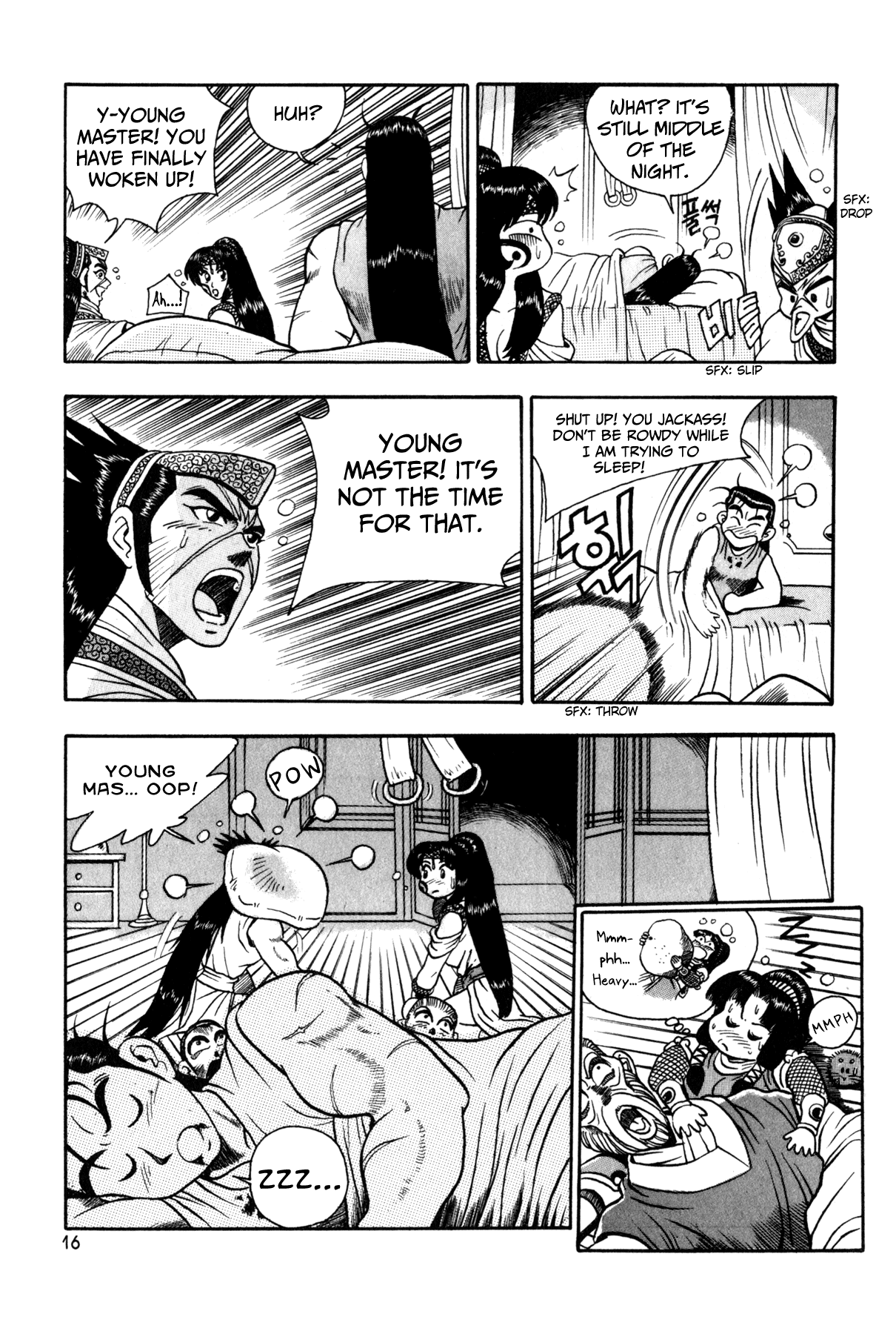 Ruler of the Land Chapter 45 17