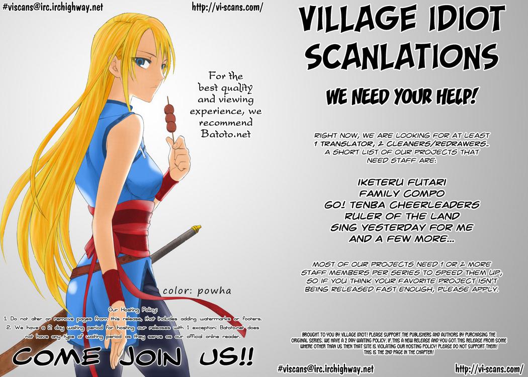 Ruler of the Land Chapter 46 2