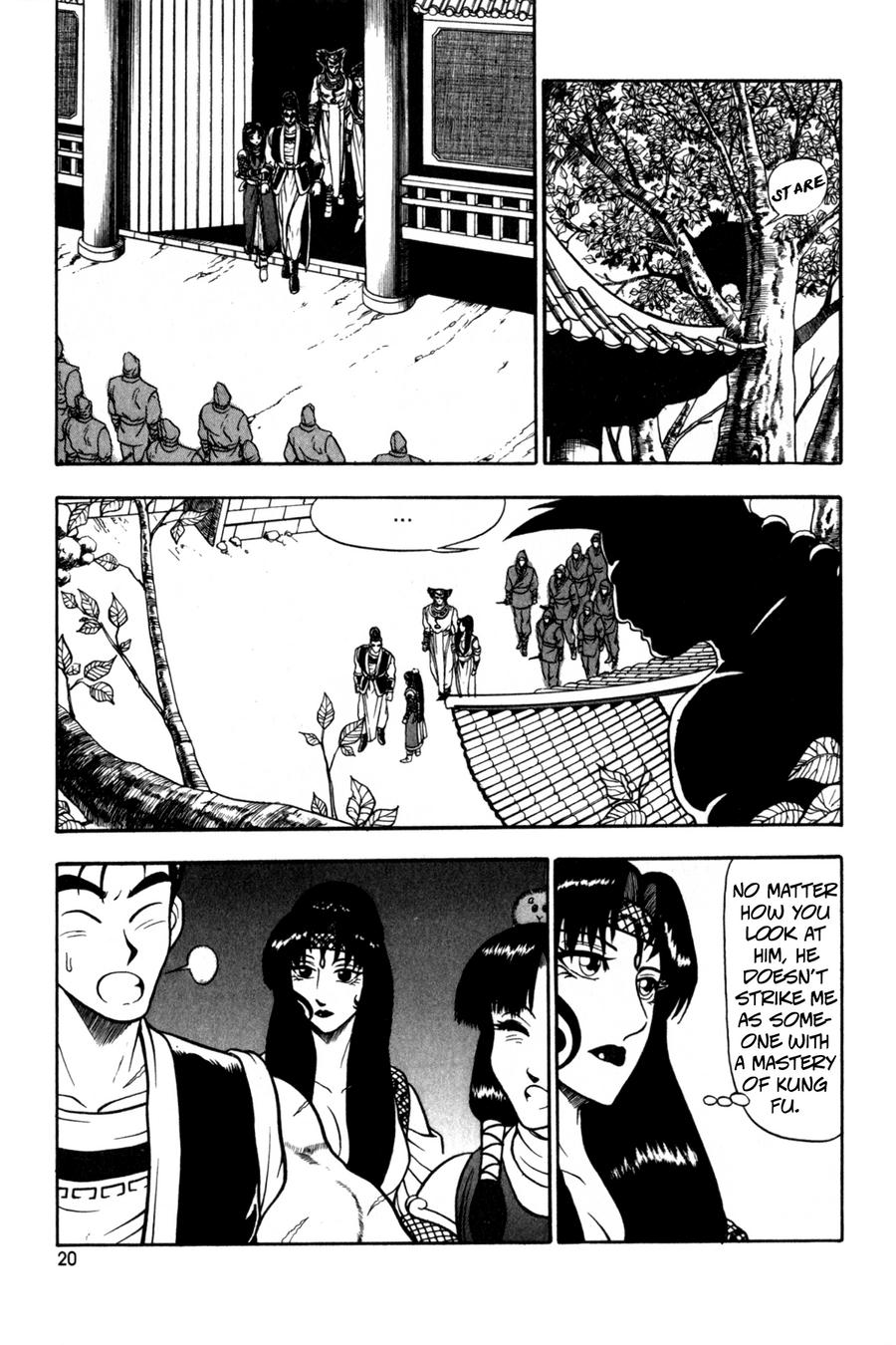 Ruler of the Land Chapter 46 6
