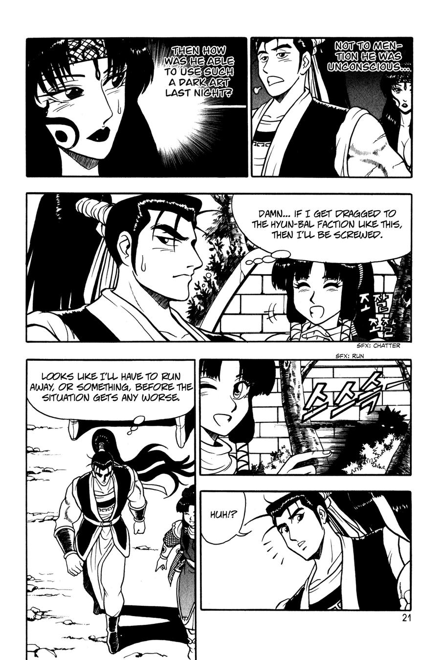 Ruler of the Land Chapter 46 7