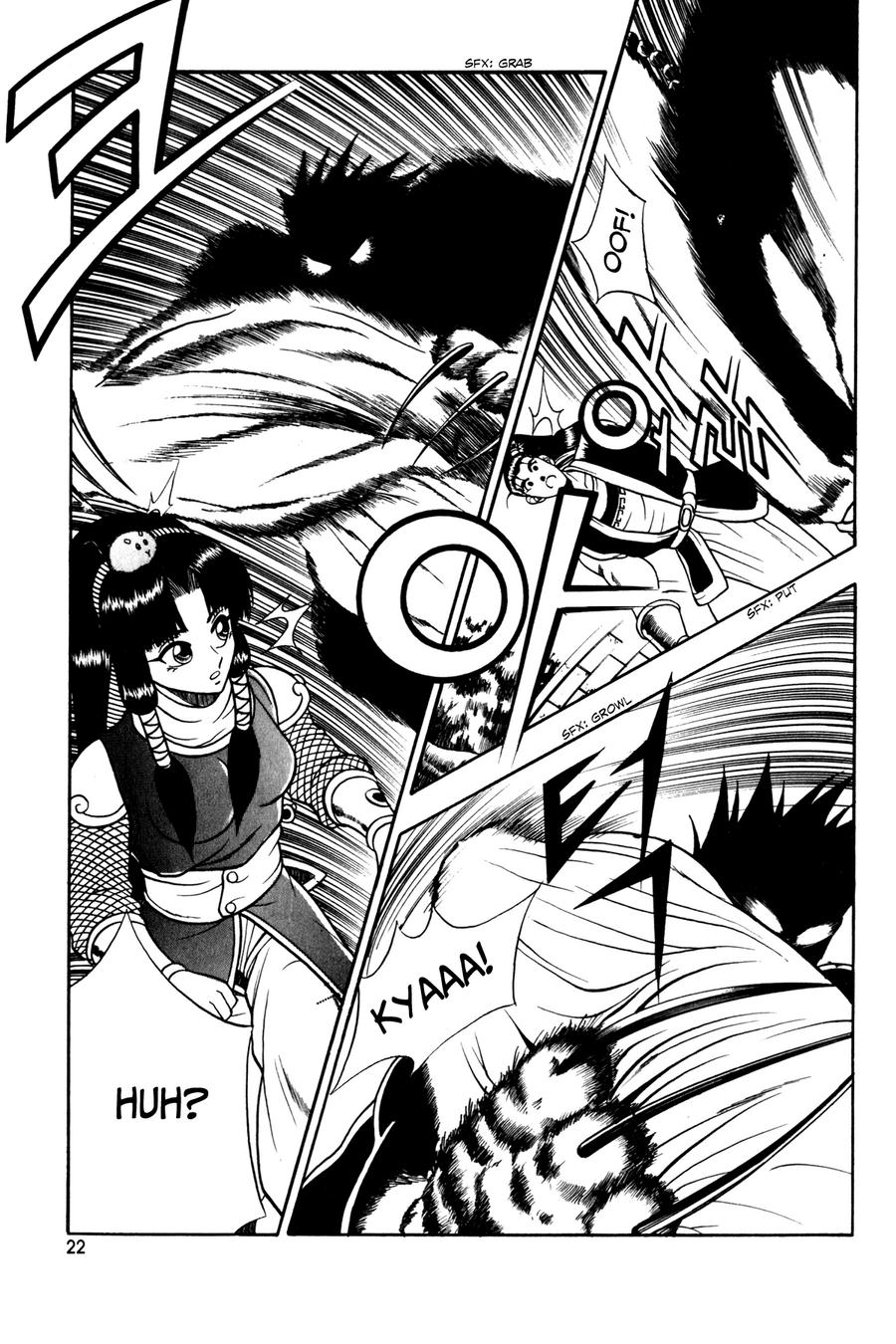 Ruler of the Land Chapter 46 8